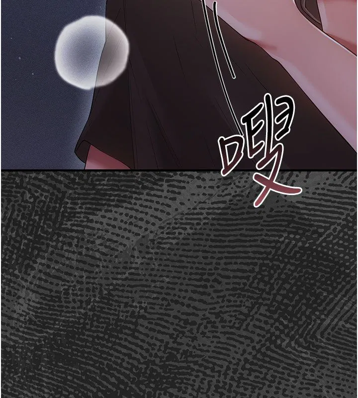第7話-目睹一切的工讀生