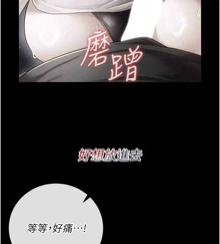 第10話