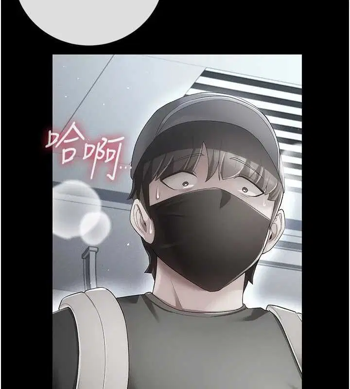 第10話