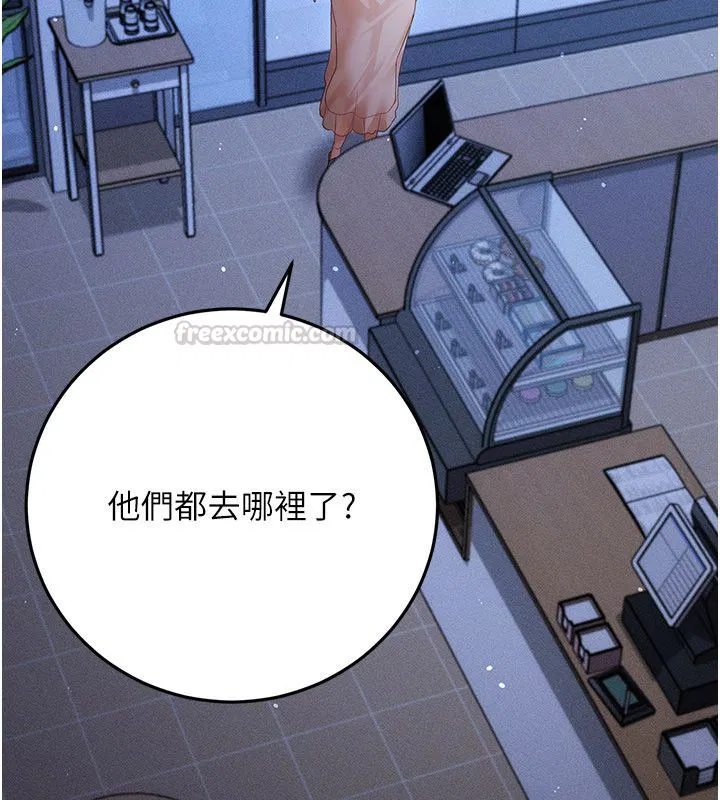 第11話