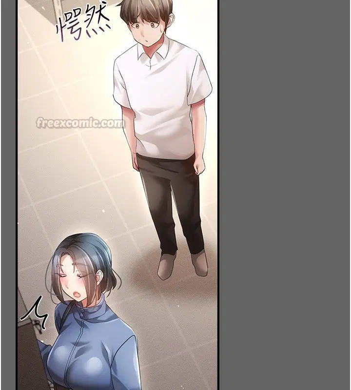 第11話