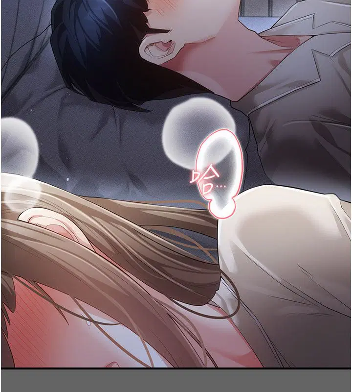 第11話