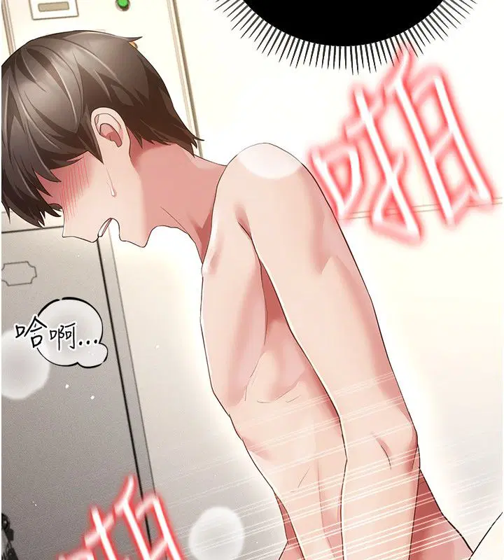 第11話