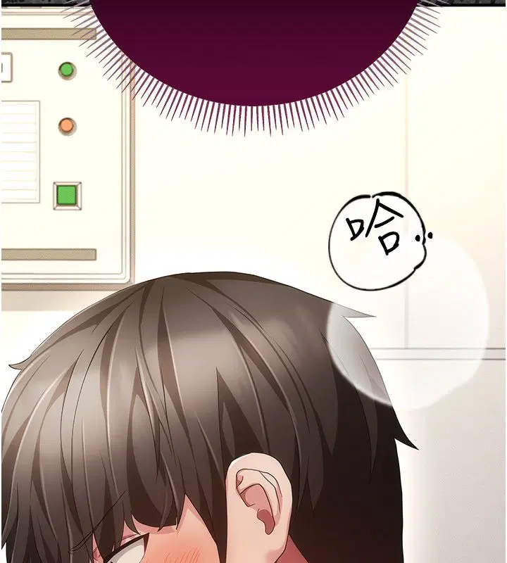 第11話