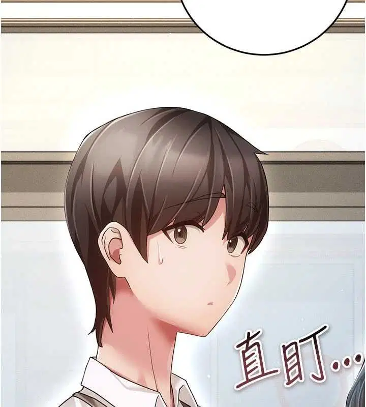 第12話