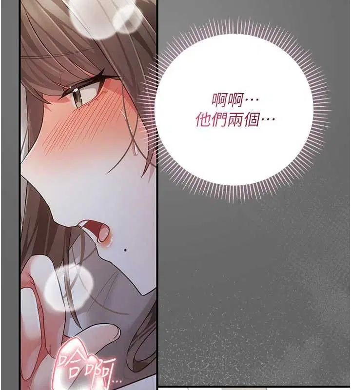 第12話
