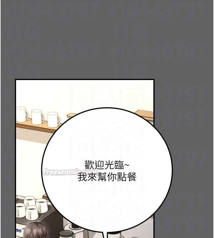 第12話