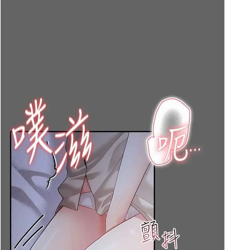 第12話
