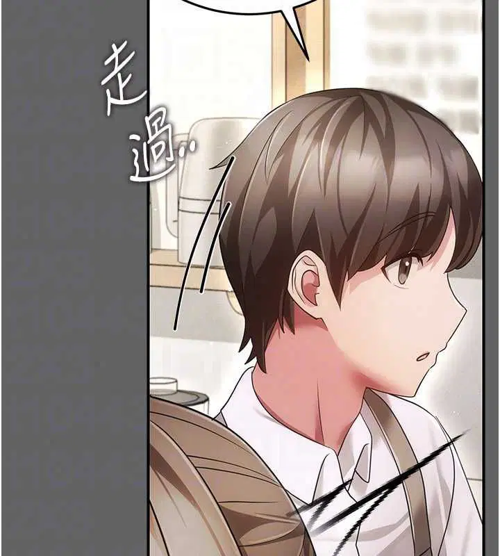 第12話