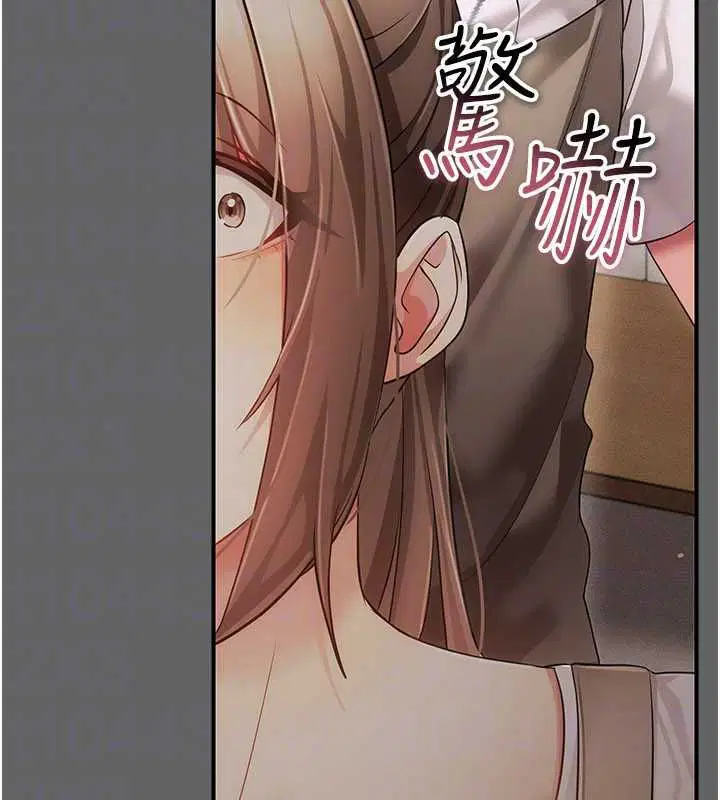 第12話