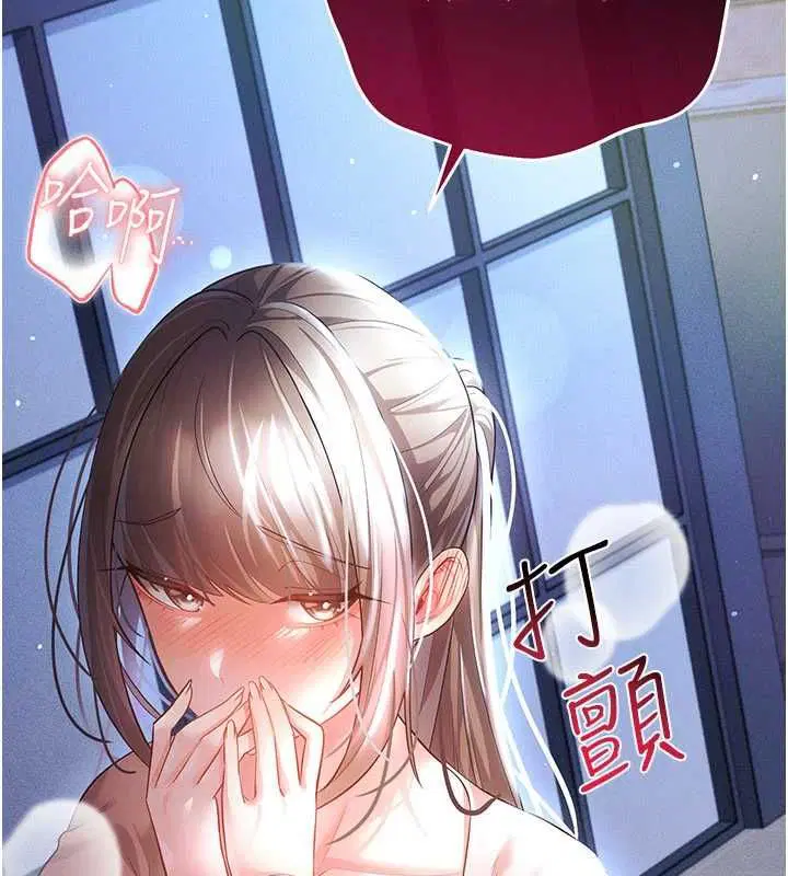 第12話