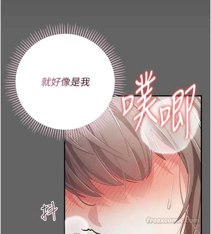 第12話