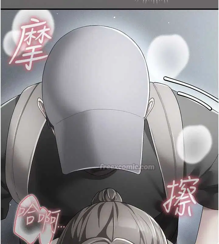 第12話