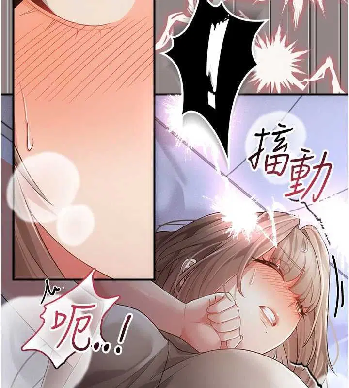 第12話