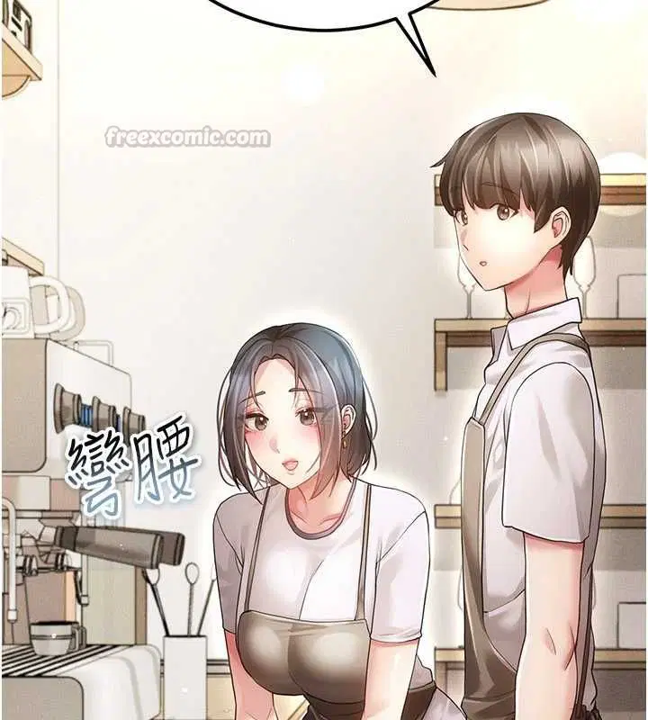 第12話