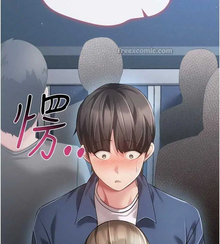 第13話