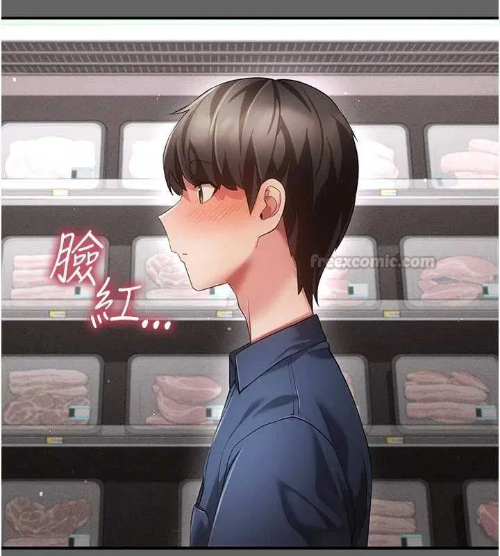 第13話