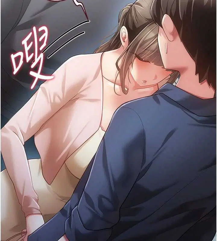 第13話