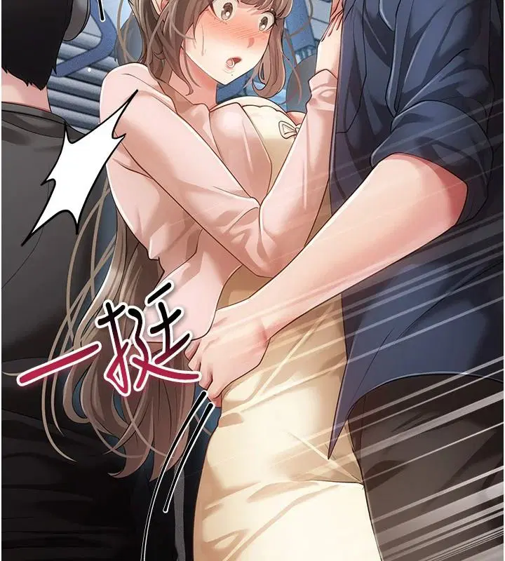 第14話