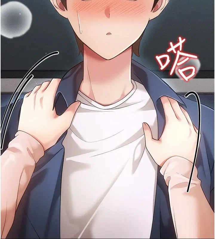 第14話