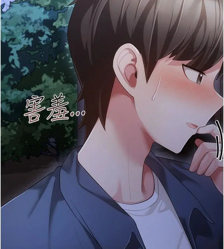 第14話