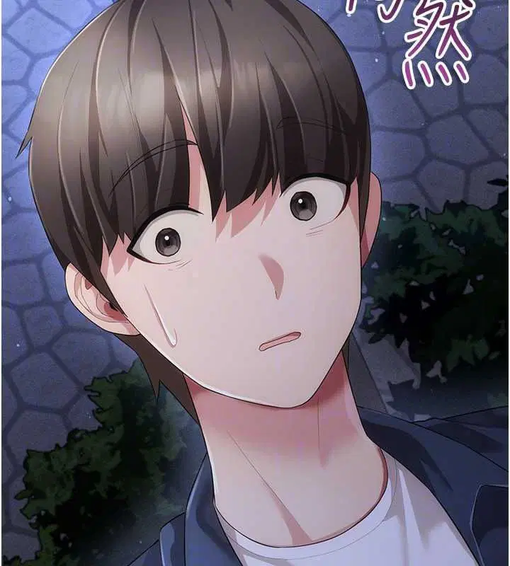第14話