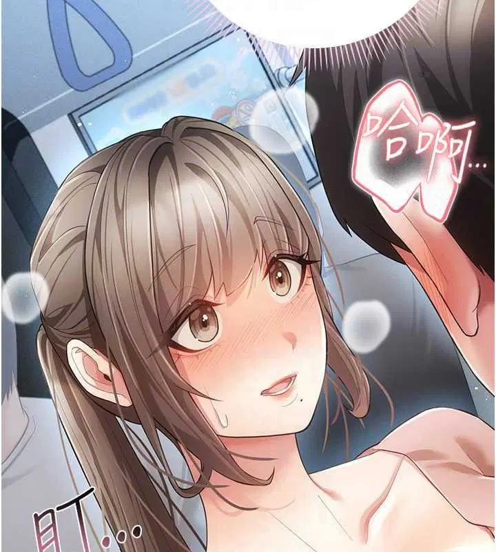 第14話