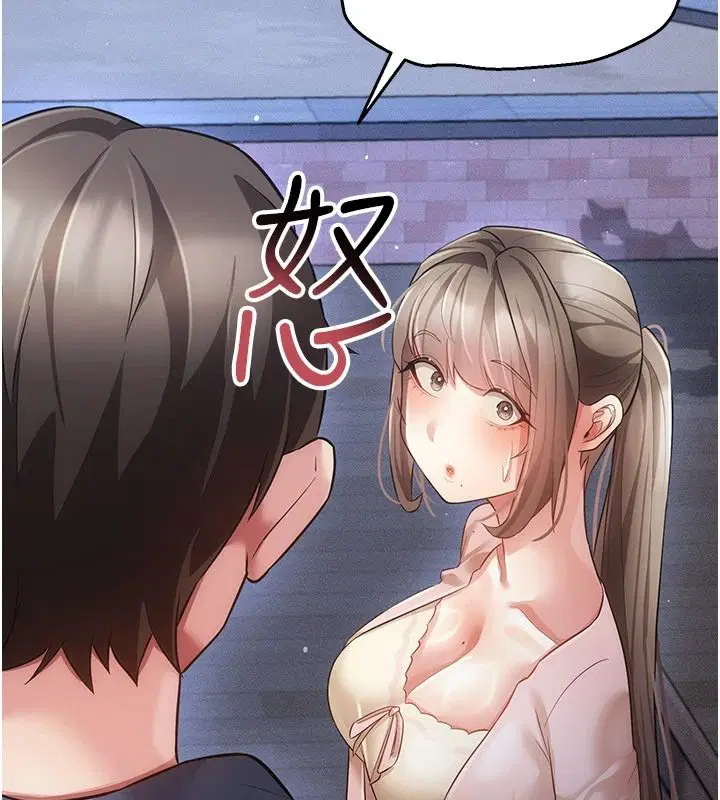 第15話