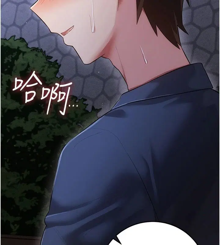 第15話