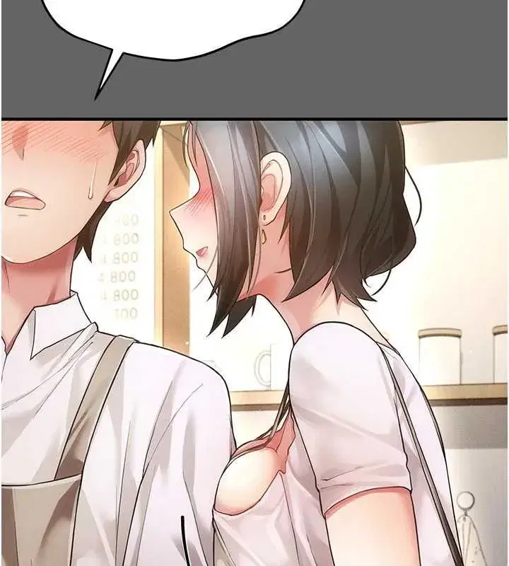 第9話-辛苦工作的獎勵