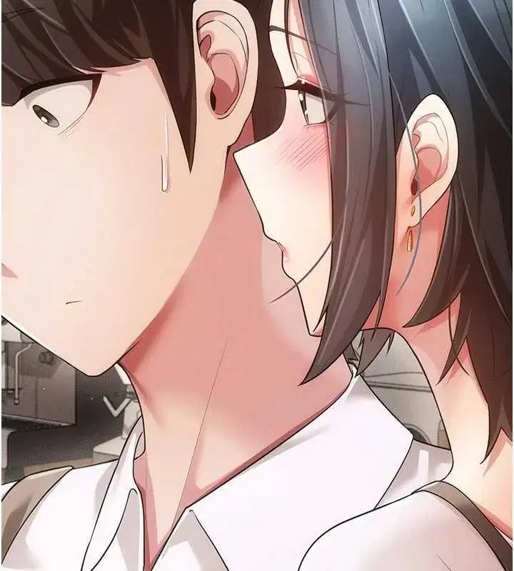 第9話-辛苦工作的獎勵