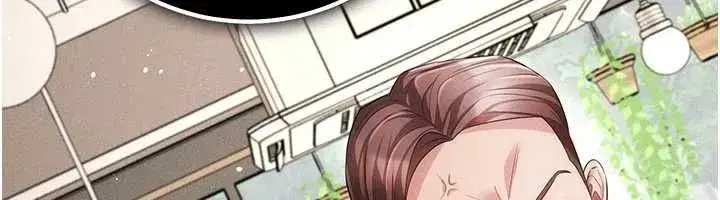 第9話-辛苦工作的獎勵