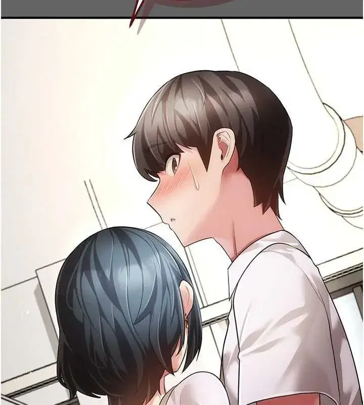 第9話-辛苦工作的獎勵