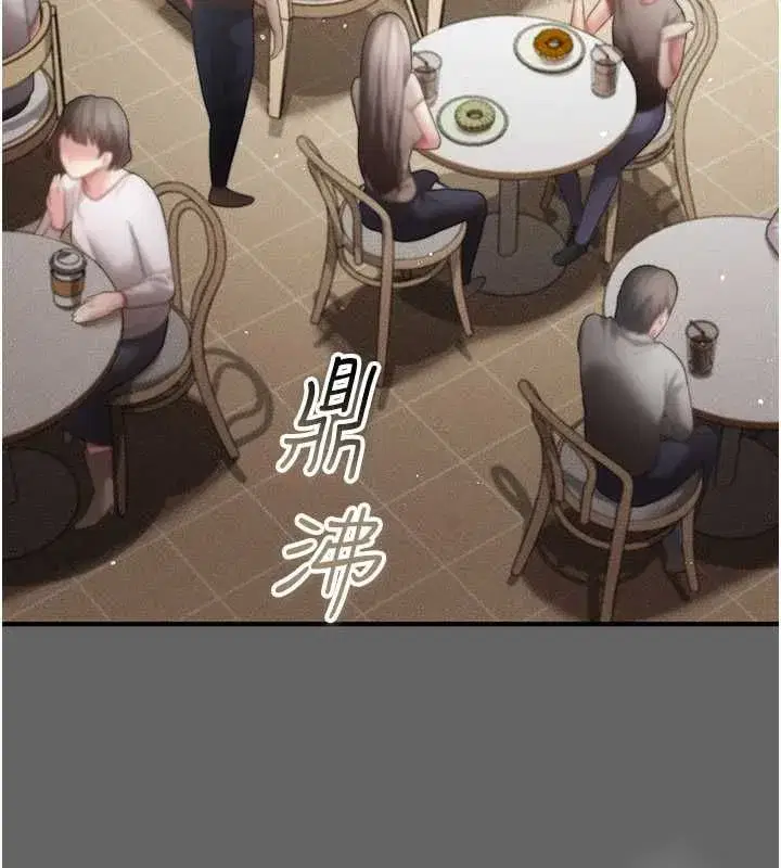 第9話-辛苦工作的獎勵