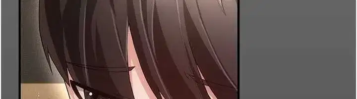 第9話-辛苦工作的獎勵
