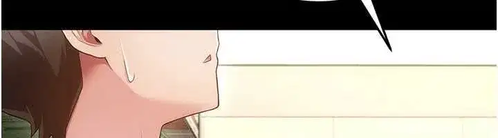 第9話-辛苦工作的獎勵