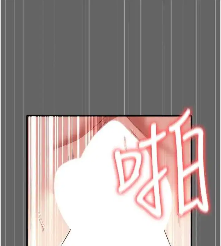 第10話-萬能的新進工讀生