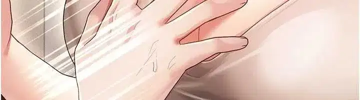 第10話-萬能的新進工讀生