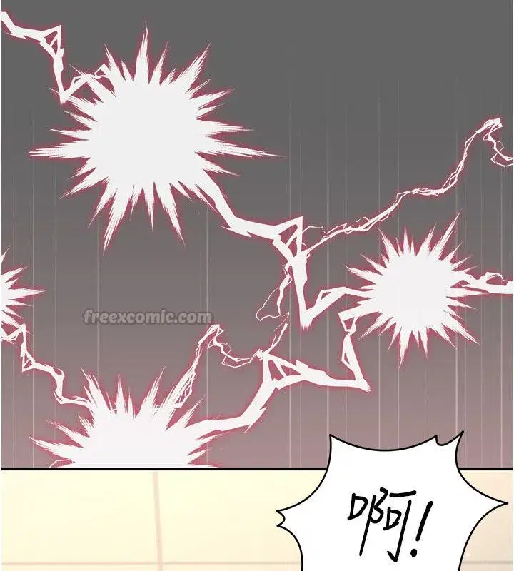 第11話-被點燃慾火的老闆娘