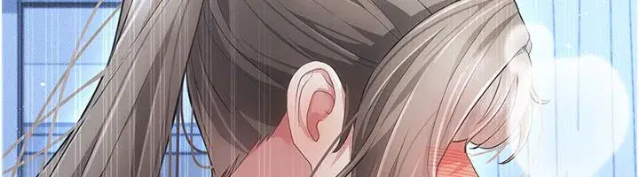 第11話-被點燃慾火的老闆娘