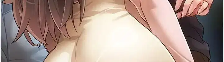 第13話-我看你能忍到什麼時候