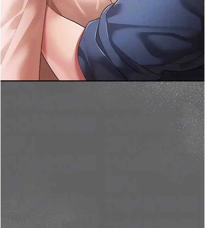 第13話-我看你能忍到什麼時候