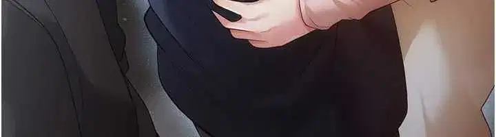 第13話-我看你能忍到什麼時候