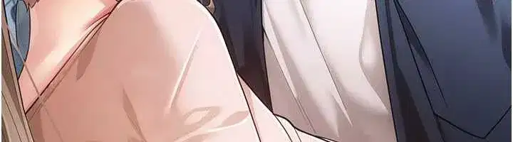 第13話-我看你能忍到什麼時候