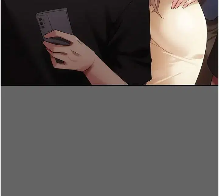 第14話-電車裡的兩情相悅