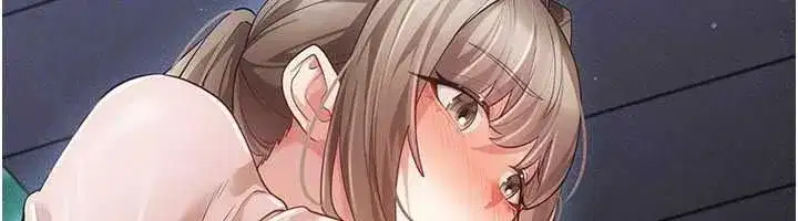 第14話-電車裡的兩情相悅