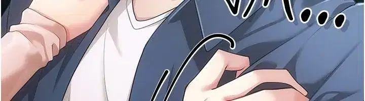 第14話-電車裡的兩情相悅