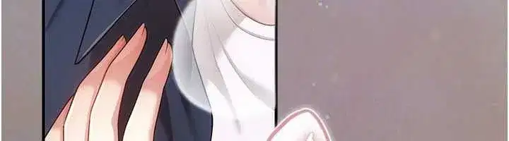 第14話-電車裡的兩情相悅