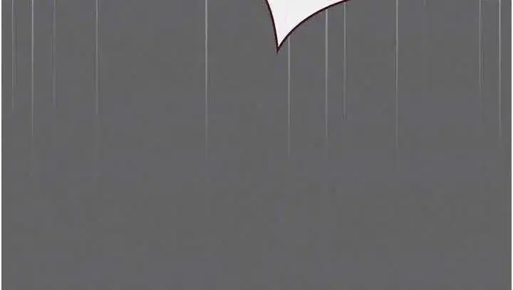 第14話-電車裡的兩情相悅