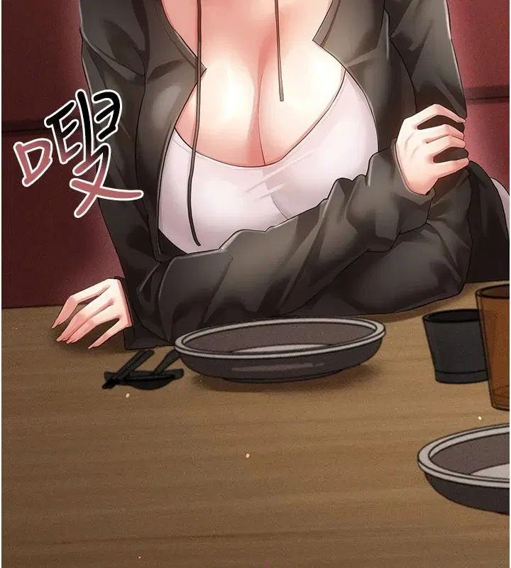 第15話-你和恩菲是什麼關係…_